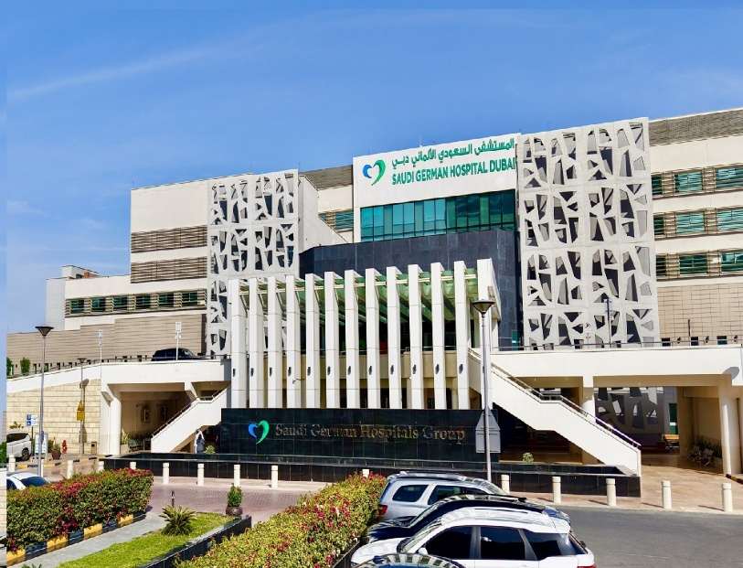 Saudi German Hospital (Kimmo Therapy)